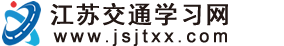 鞏義市佳潔濾材有限公司